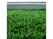 Искусственная трава  AQUA 220 ROYAL - высокое качество по лучшей цене в Украине